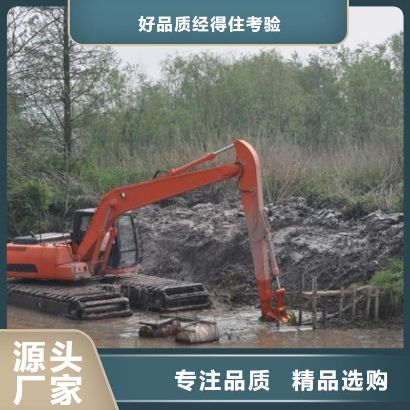 #水上两用挖掘机出租#供应商本地货源