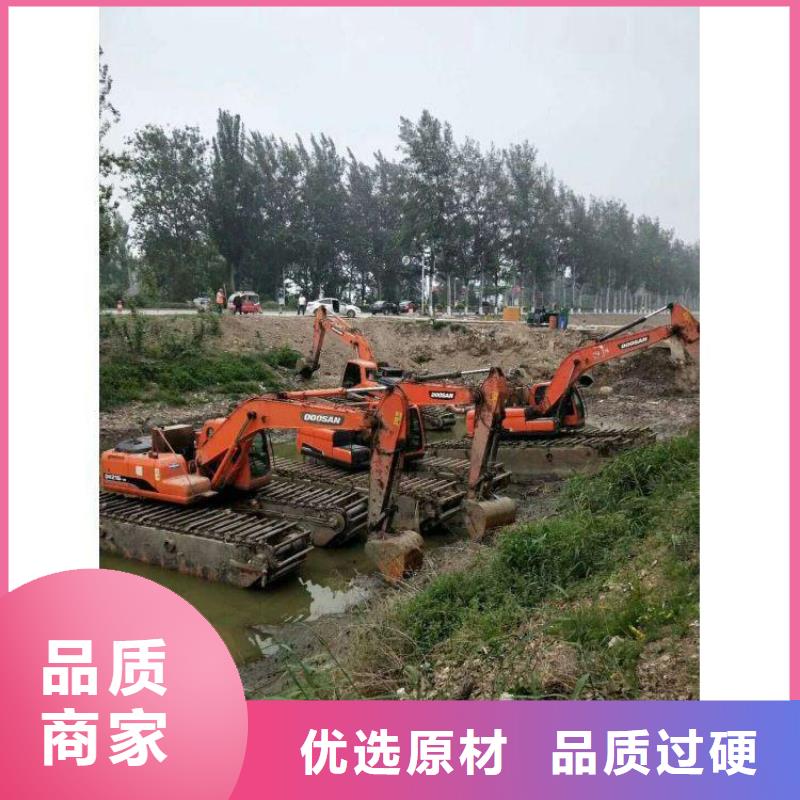 水挖出租生产厂家厂家经验丰富