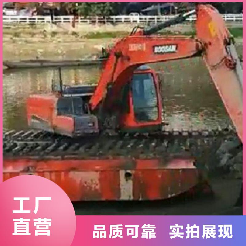 互花米草挖掘机出租实业厂家品牌大厂家