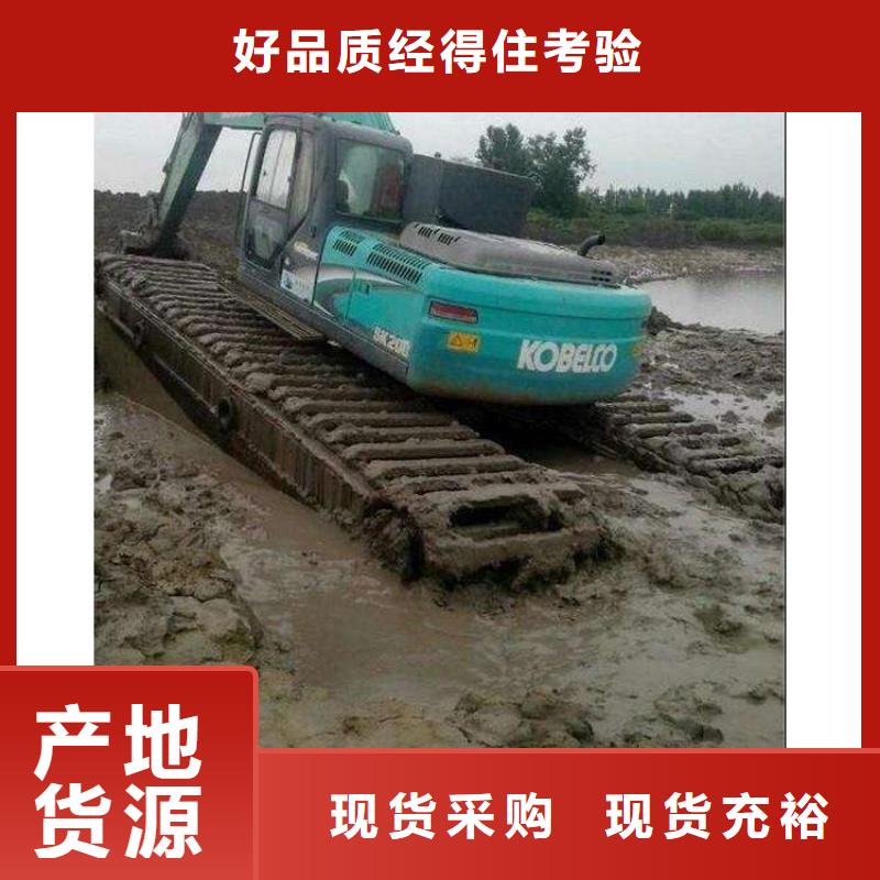 水上挖掘机租赁按需定制本地品牌