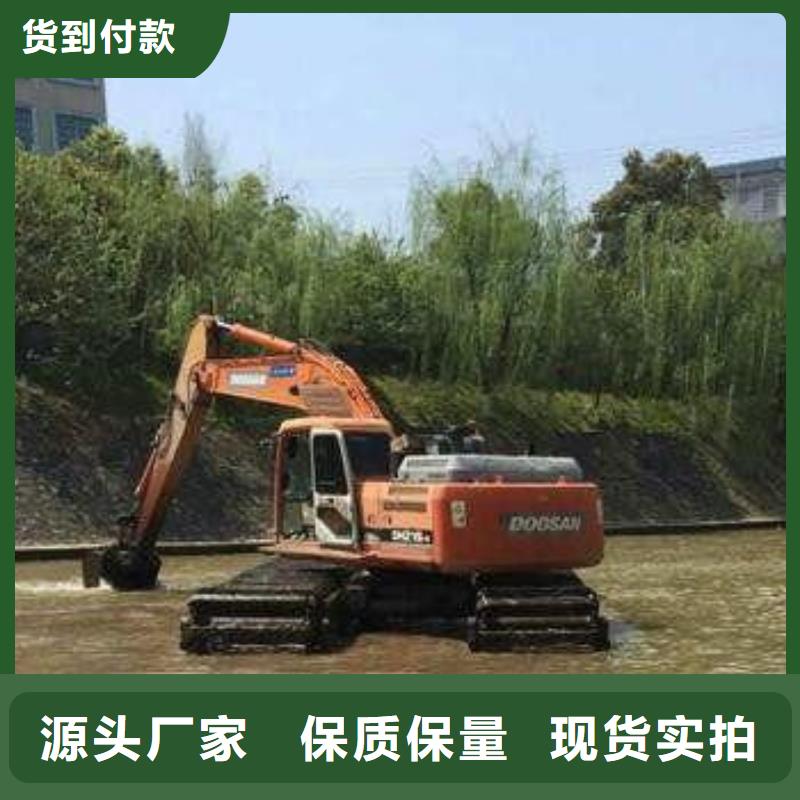 水陆挖掘机出租	厂家报价厂家规格全