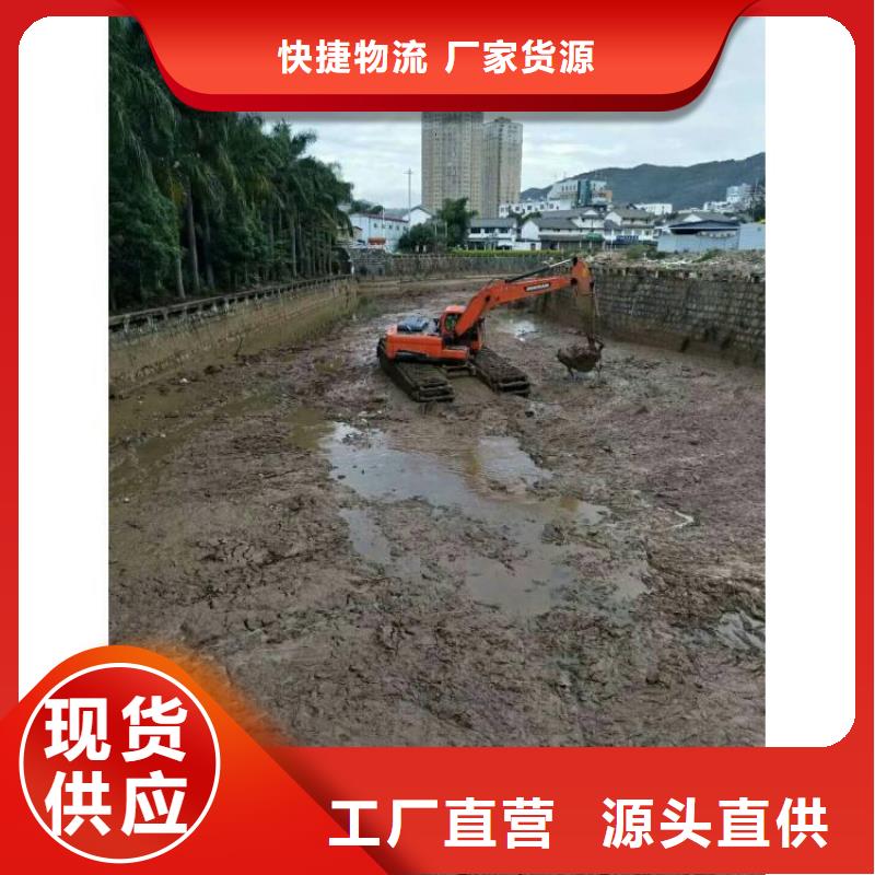 可定制水上挖掘机出租租赁的厂家质量优选