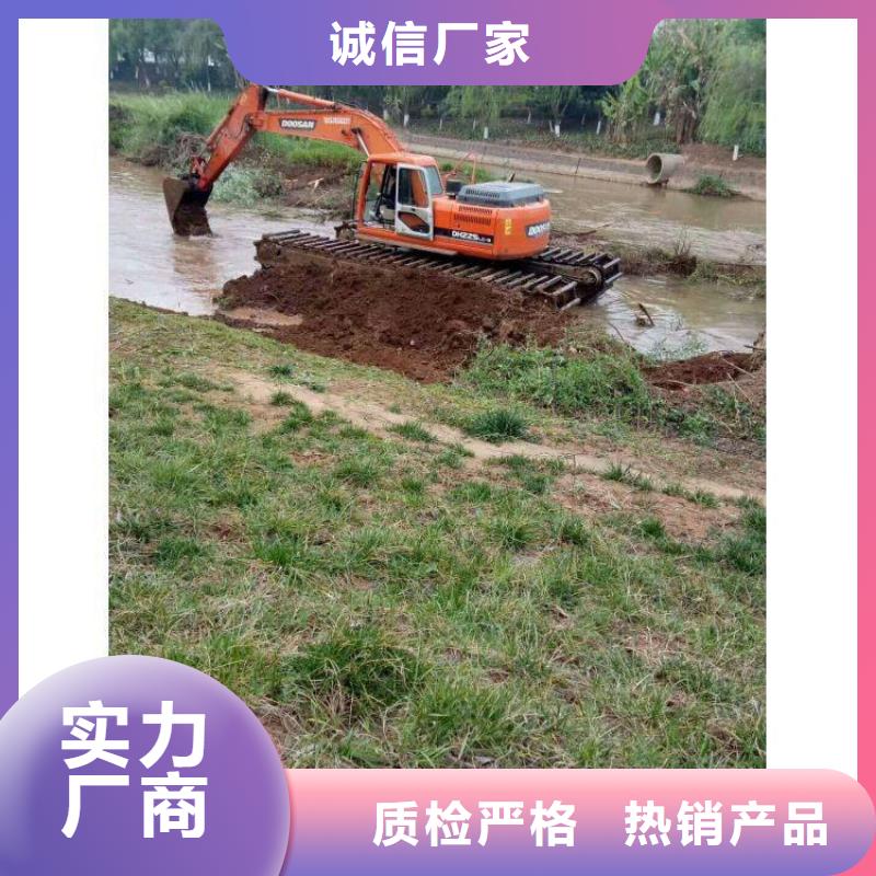 水路两用挖掘机租赁实体厂家同城货源