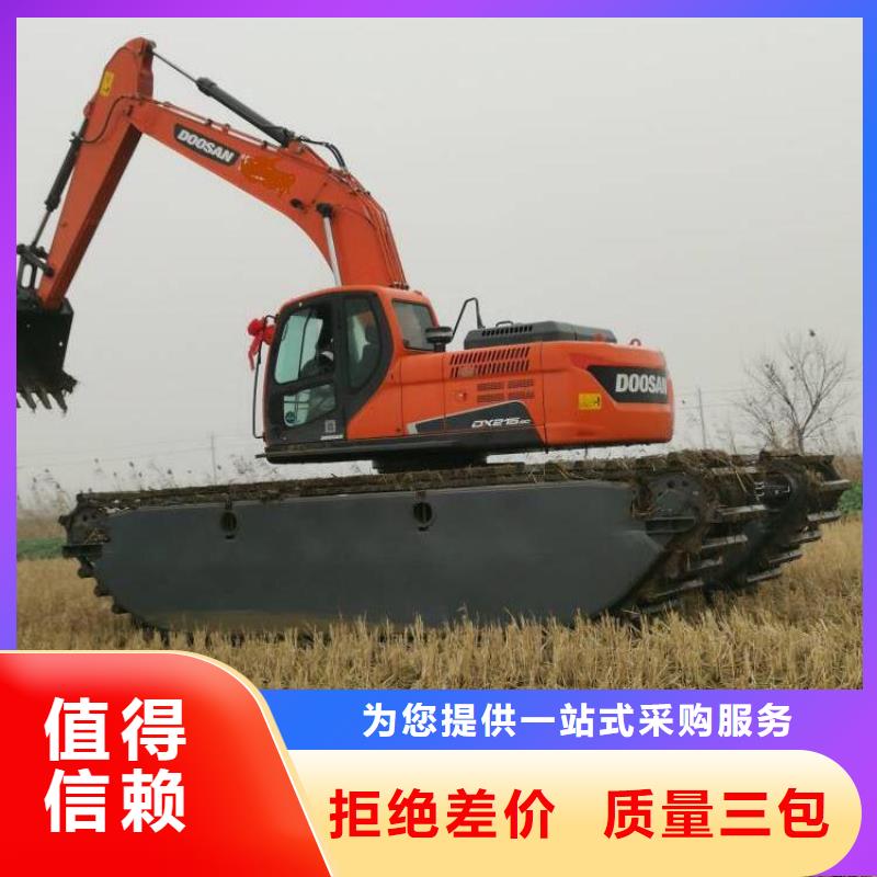 水陆挖掘机租赁厂家直供本地制造商