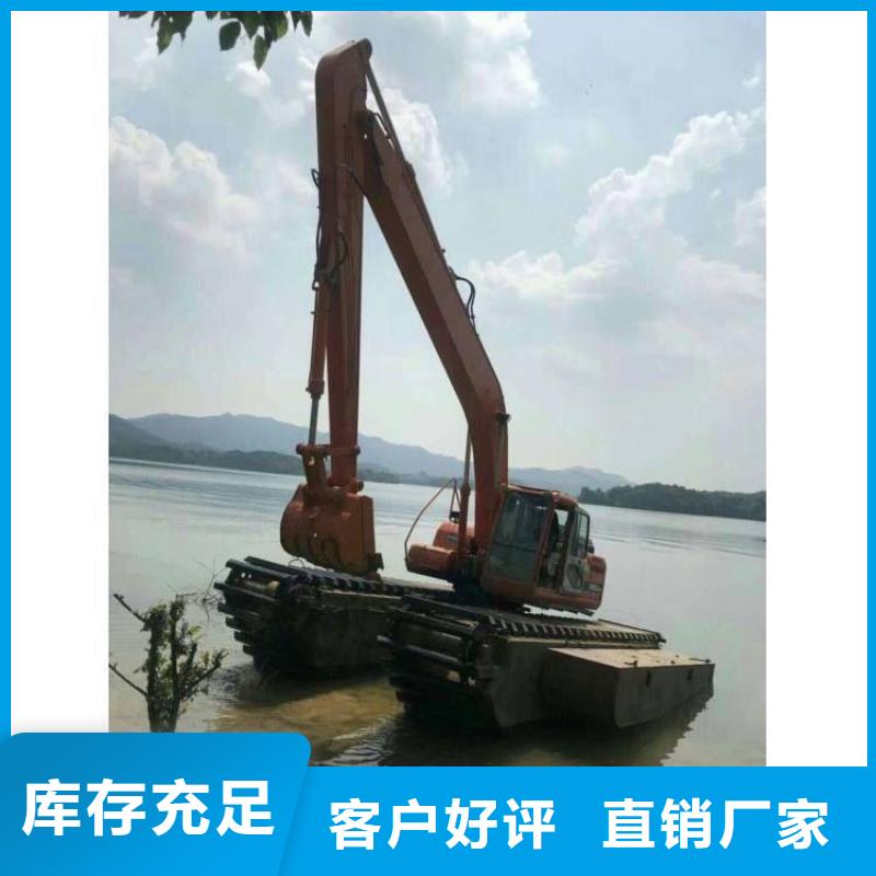水上清淤的挖掘机出租保质保量本地厂家值得信赖