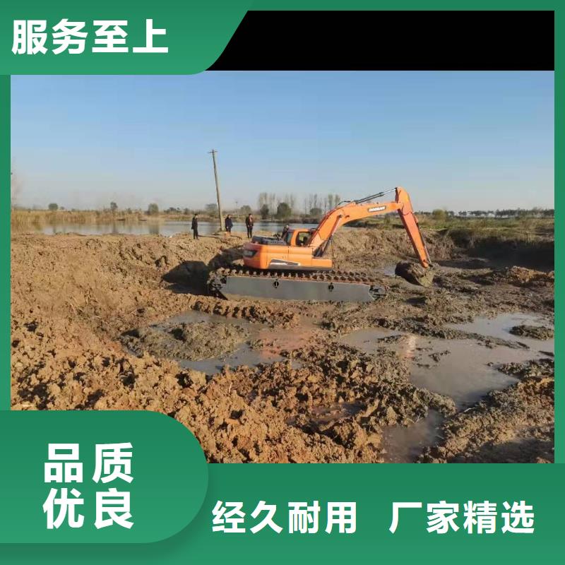 水路两用挖掘机出租租赁发货及时本地生产厂家