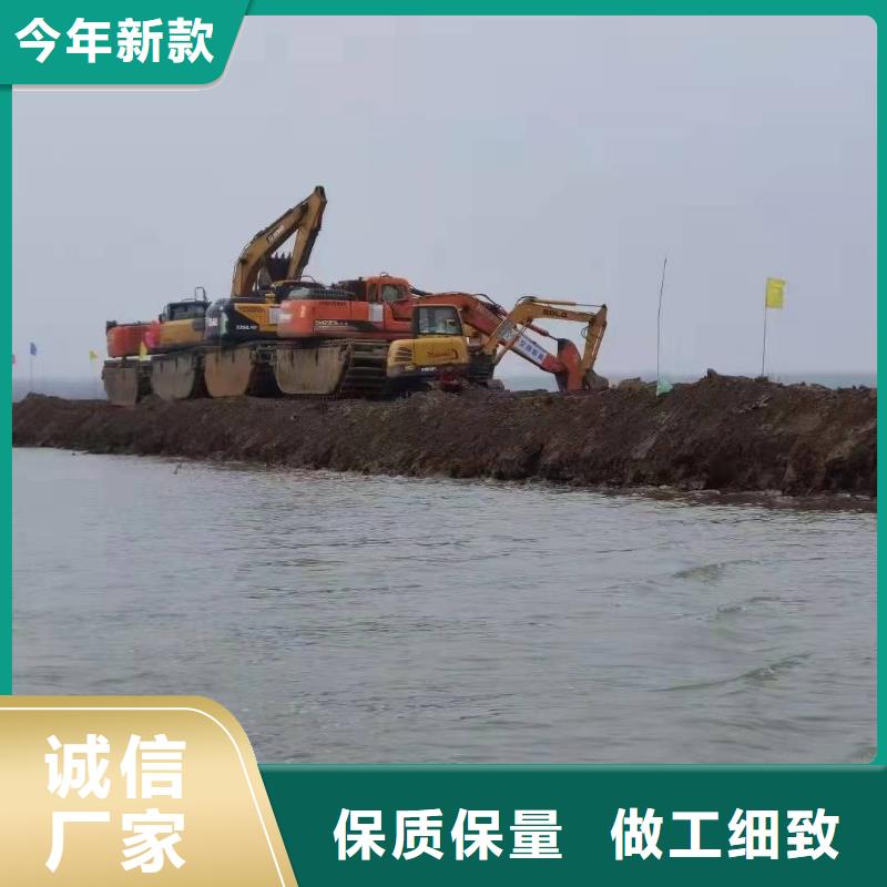 现货供应水上船挖出租_批发水上船挖出租用心经营