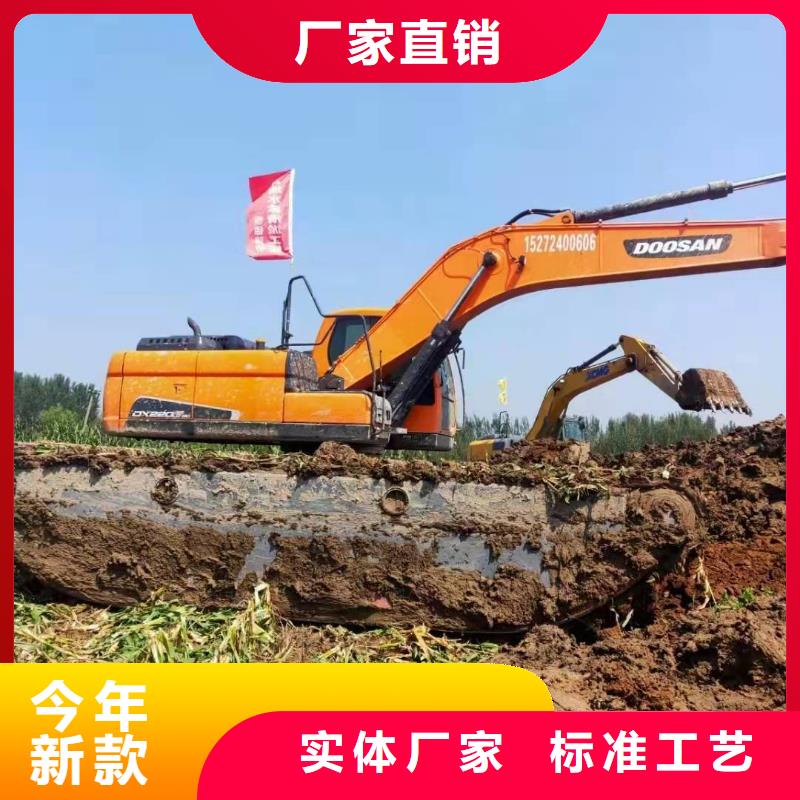 服务周到的水下挖掘机出租厂家本地生产商
