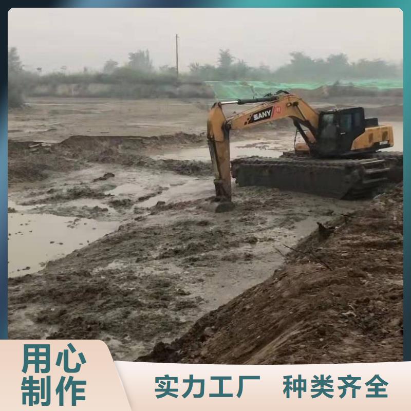 质优价廉的河道清淤挖掘机机械出租厂家出货快