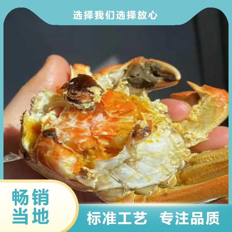 下城区阳澄湖大闸蟹网上订购畅销本地