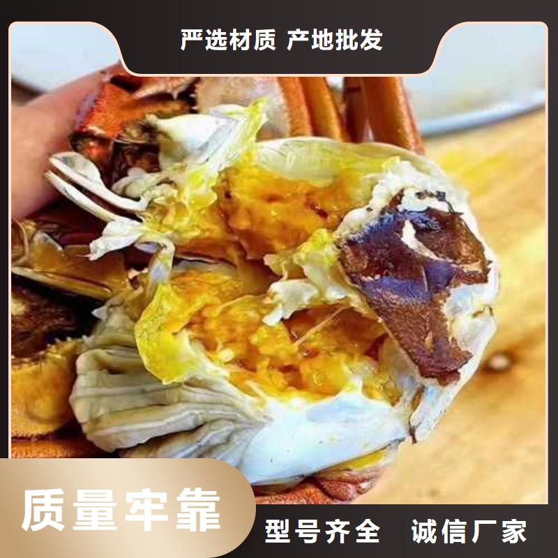阳澄湖大闸蟹上市价格精工细作品质优良