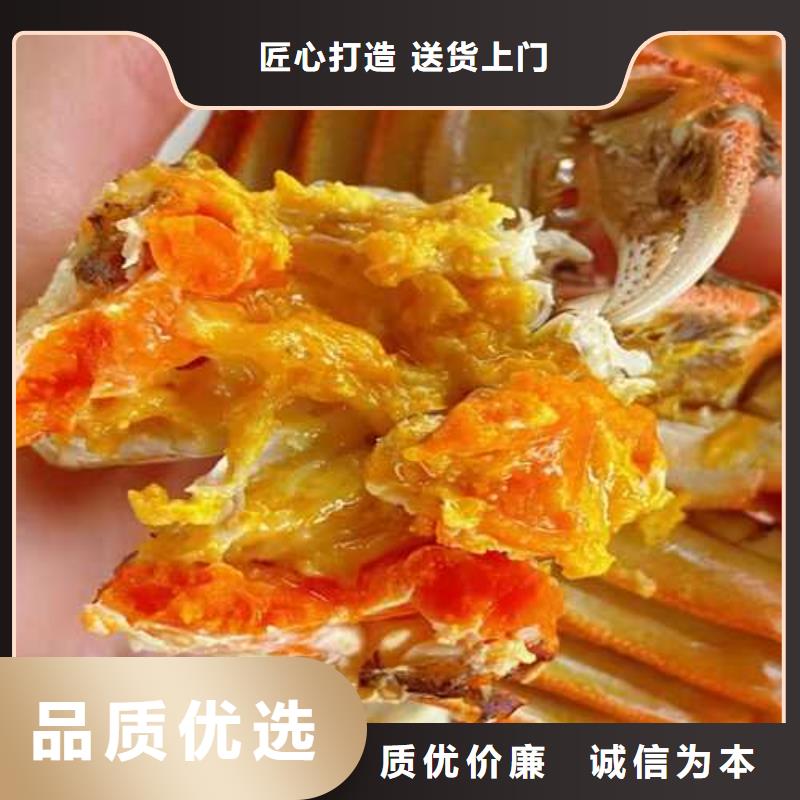 商州阳澄湖大闸蟹养殖商专业生产厂家