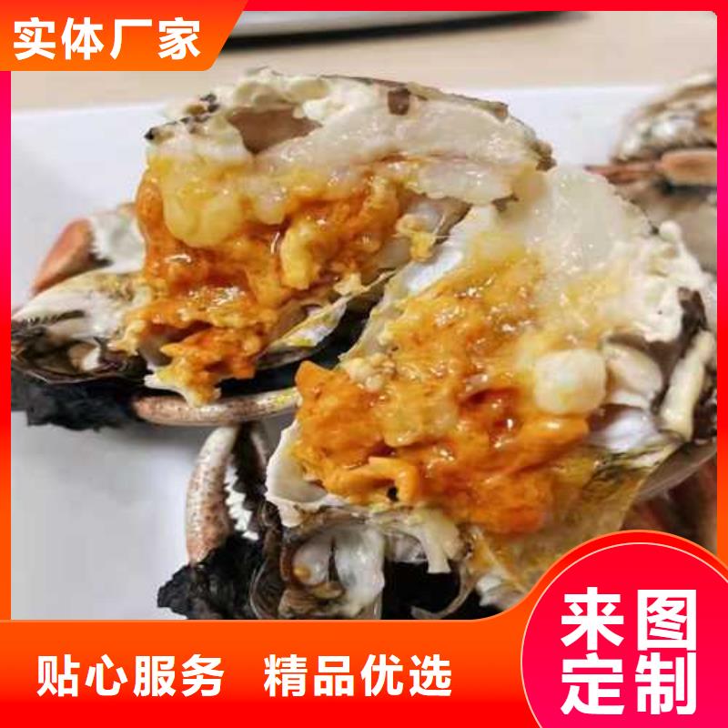 阳澄湖大闸蟹多家仓库发货