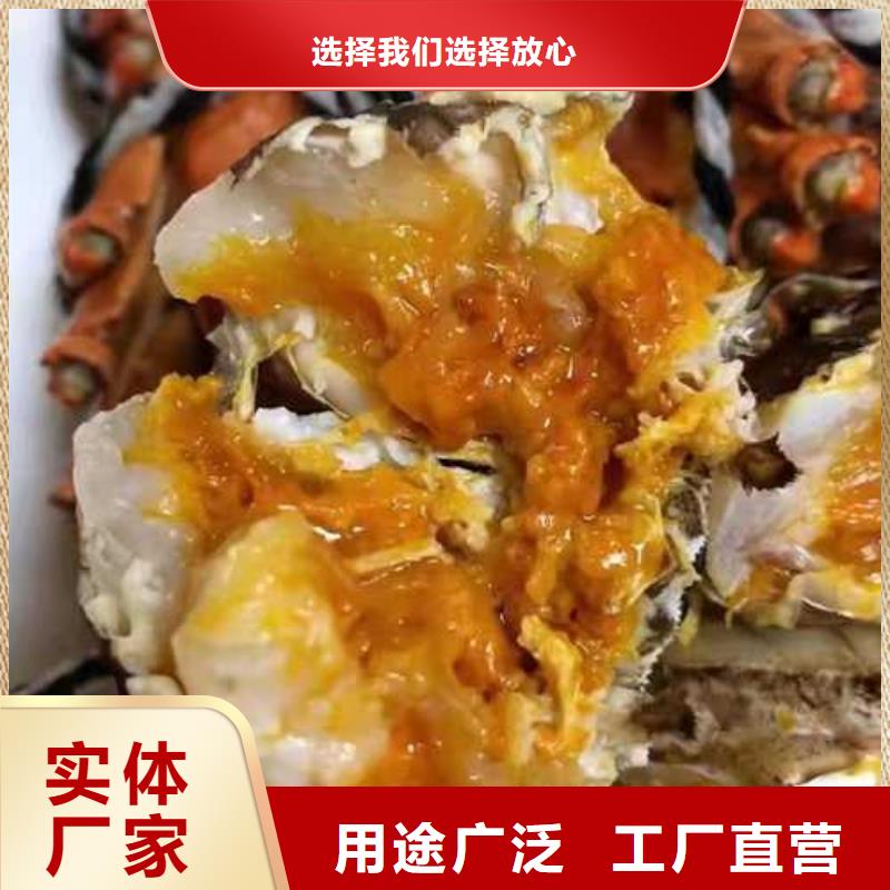 柞水县阳澄湖农家乐哪家好批发价格