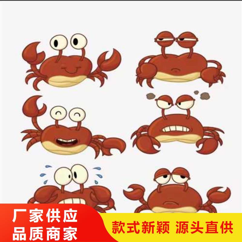 马关阳澄湖大闸蟹高端湖蟹工艺层层把关