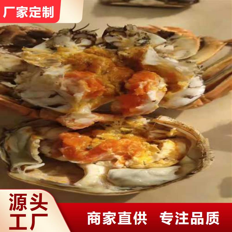网上订购大闸蟹本地经销商