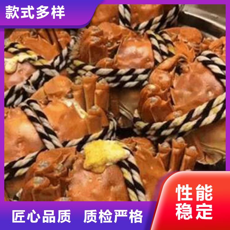 销售阳澄湖大闸蟹的本地厂家货到付款