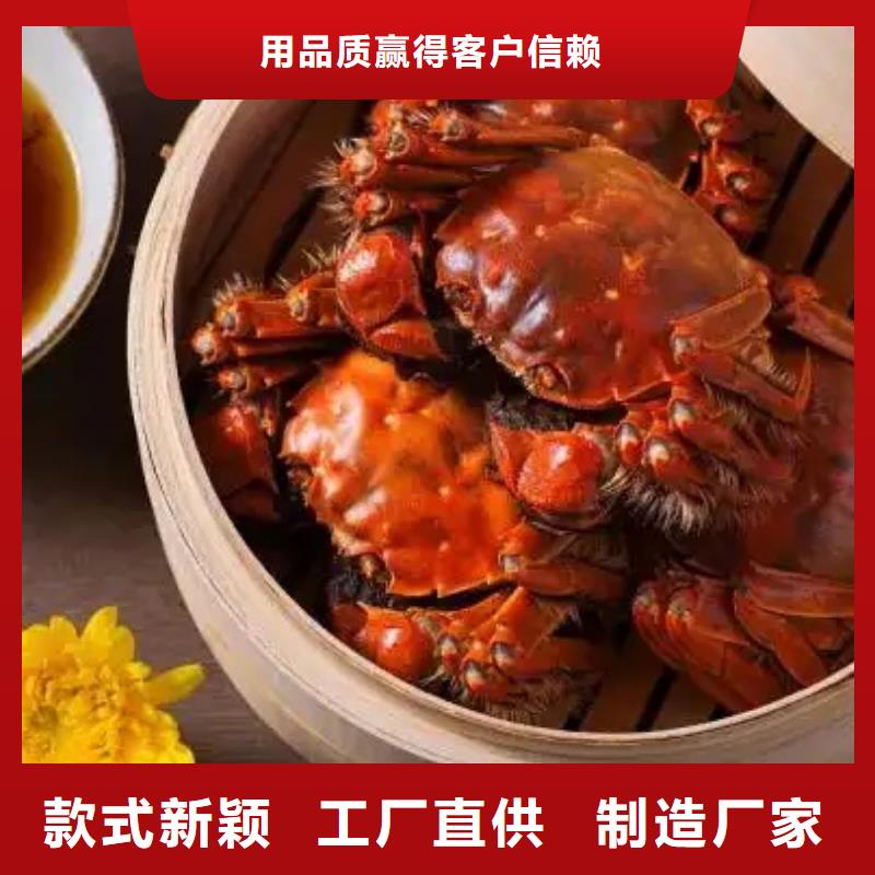 阳澄湖大闸蟹-阳澄湖大闸蟹量大从优现货满足大量采购