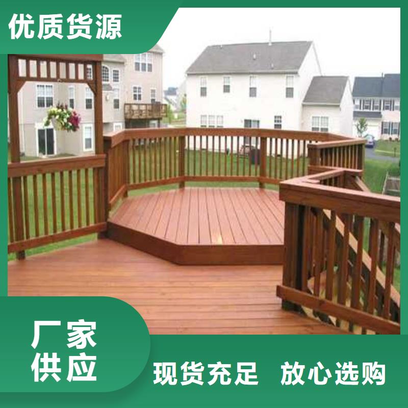 平度市防腐木别墅材料设计理念新颖好品质选我们