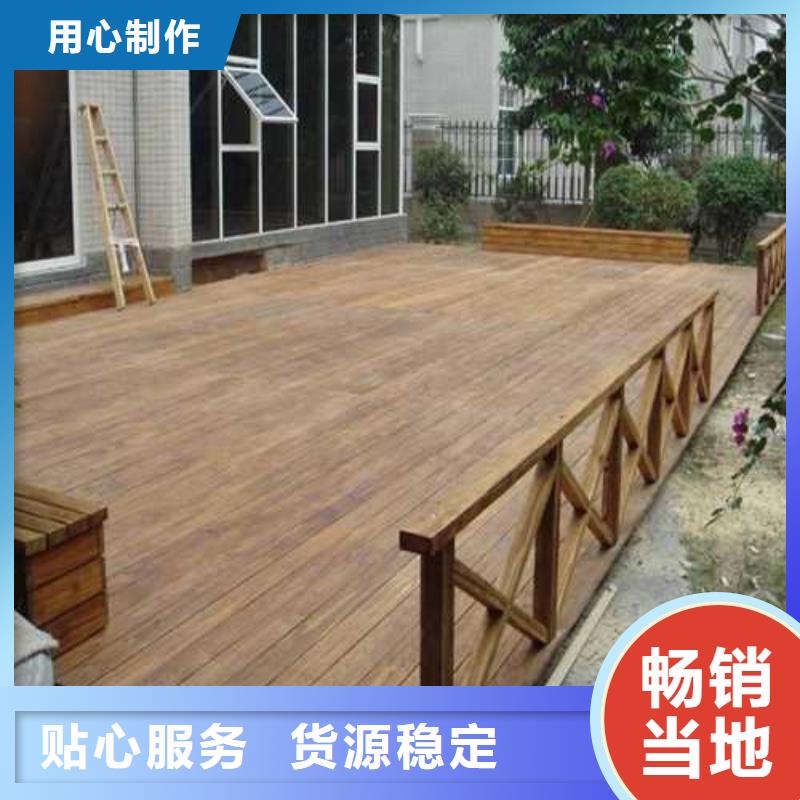 胶州市防腐木廊架性能优良专注生产制造多年