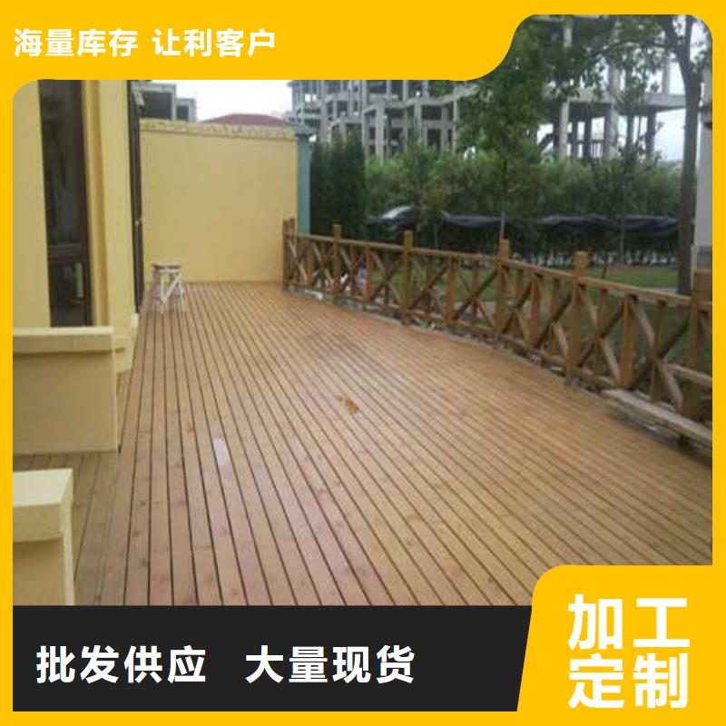 青岛的城阳区防腐木阁道性能优良当地制造商