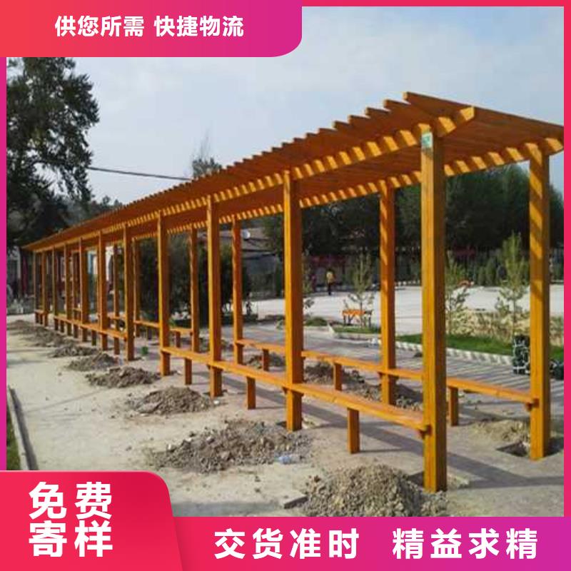 青岛的崂山区防腐木别墅材料性能优良质量可靠