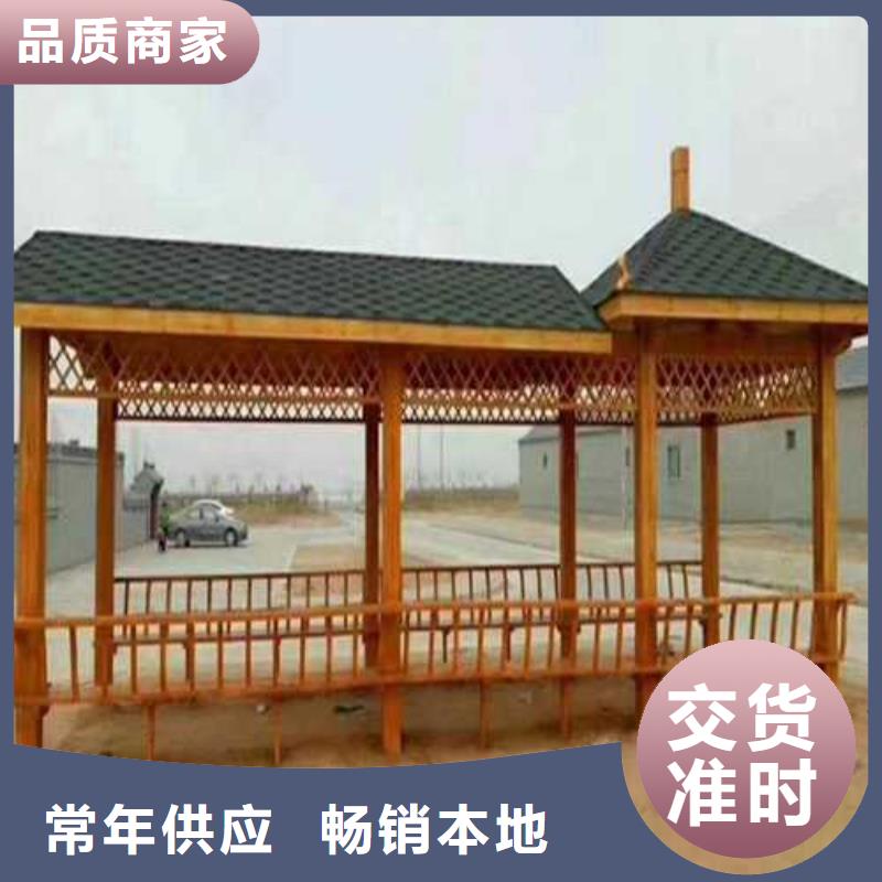 莱西木屋放心省心定制速度快工期短