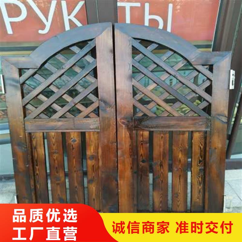 青岛的李沧区户外凉亭绿色环保性能稳定