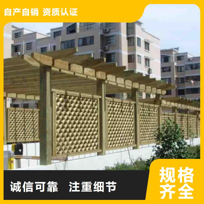 防腐木栈道价格优惠胶州市实力见证