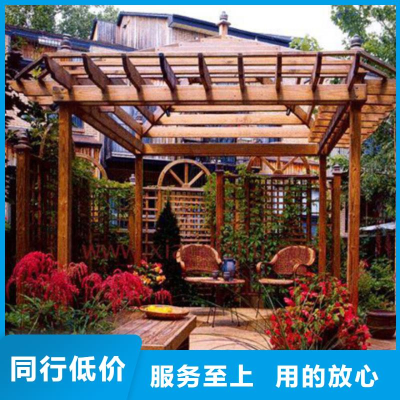 青岛城阳区防腐木围栏一站式供应厂家