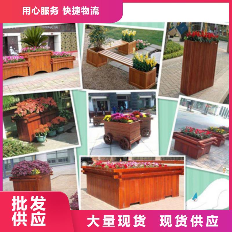 莱西市公园休闲椅服务至上海量库存