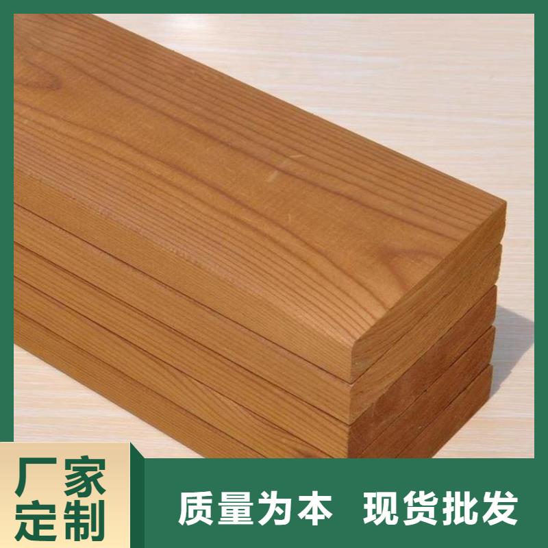 青岛市南区菠萝格地板销售本地供应商