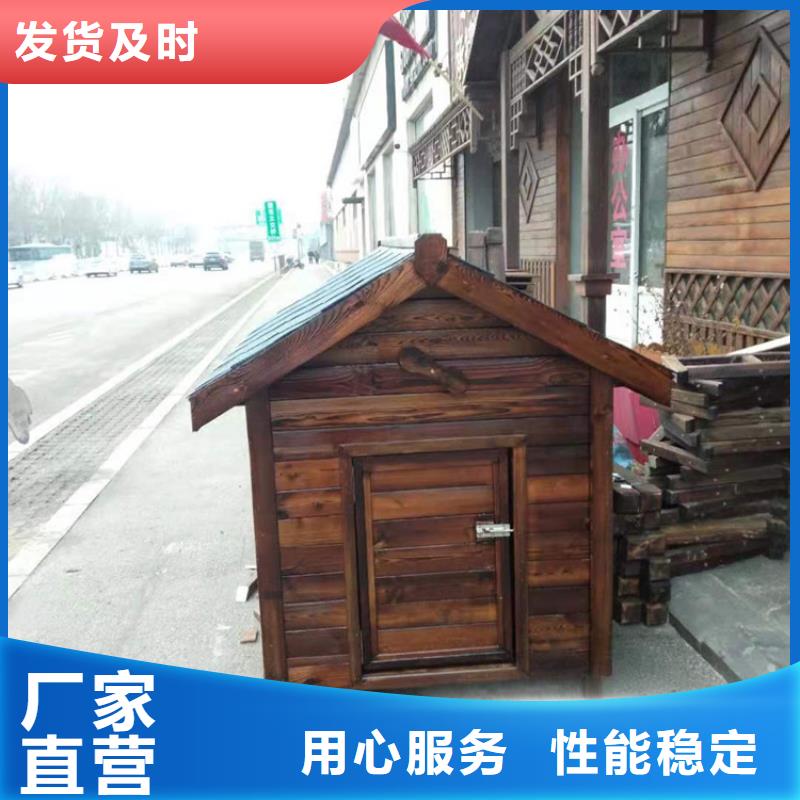青岛李沧区花箱厂家产品细节参数