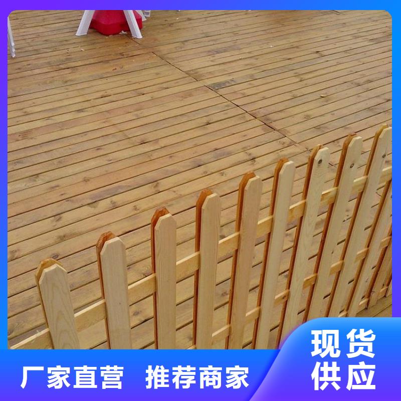 青岛市南区木栈道市场报价当地货源