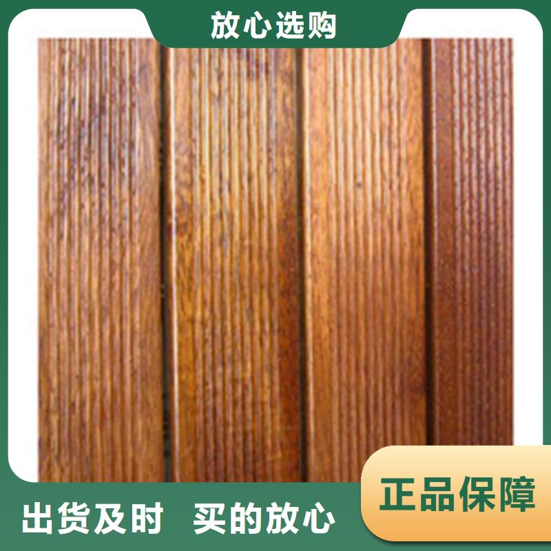 青岛市南区庭院景观设计建筑施工产品细节