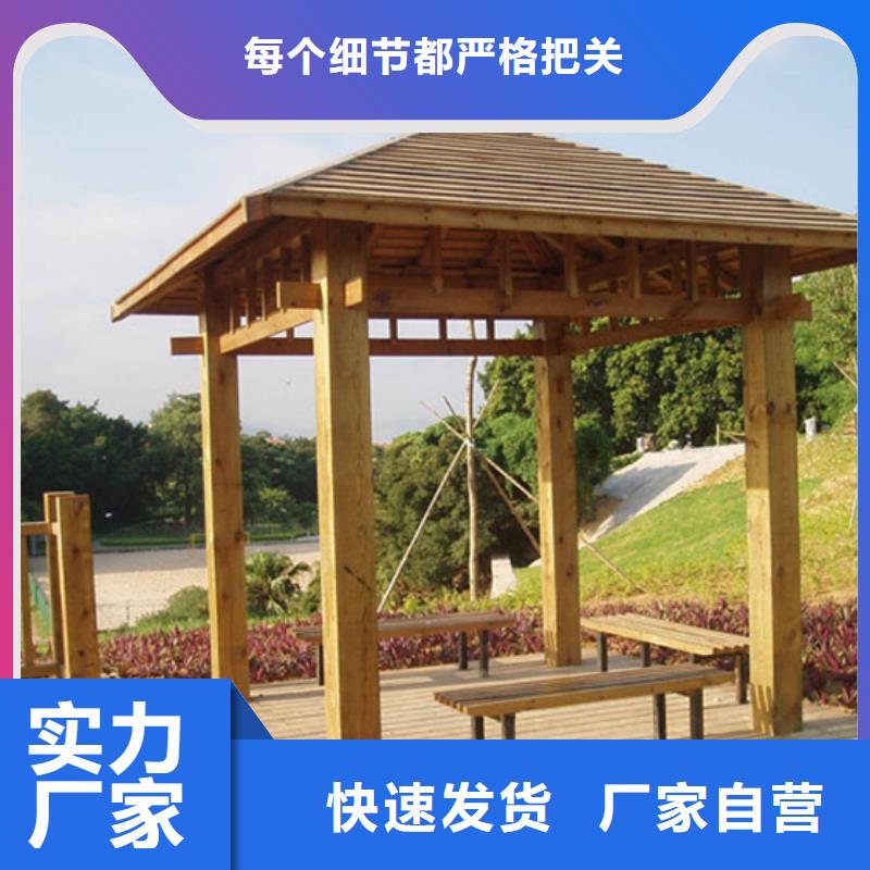 青岛李沧区庭院景观专业施工物流配货上门
