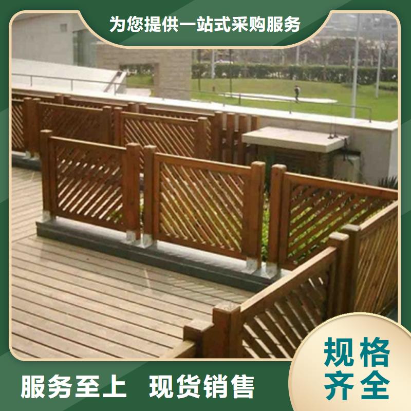 青岛李沧区公园休闲椅防腐木工程施工本地货源