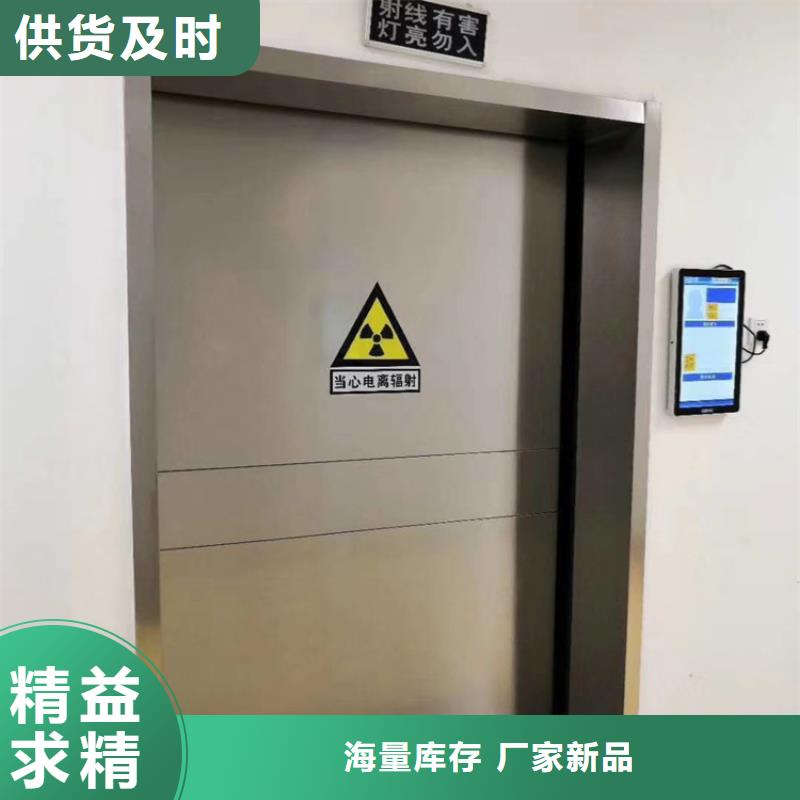 医院门库存量大同城货源
