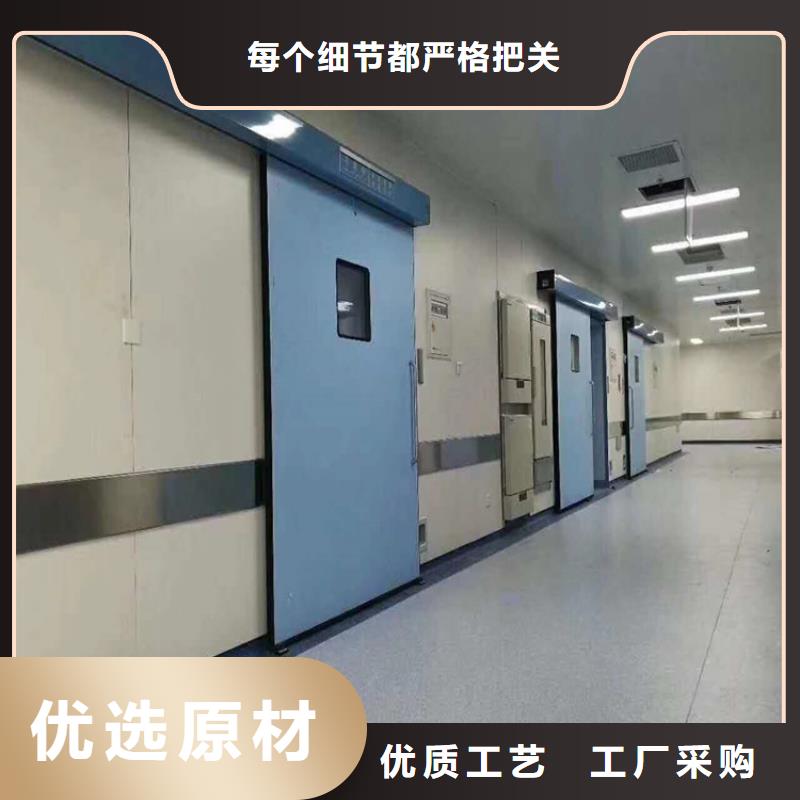 #医用自动门规格#-专业厂家源头厂家来图定制