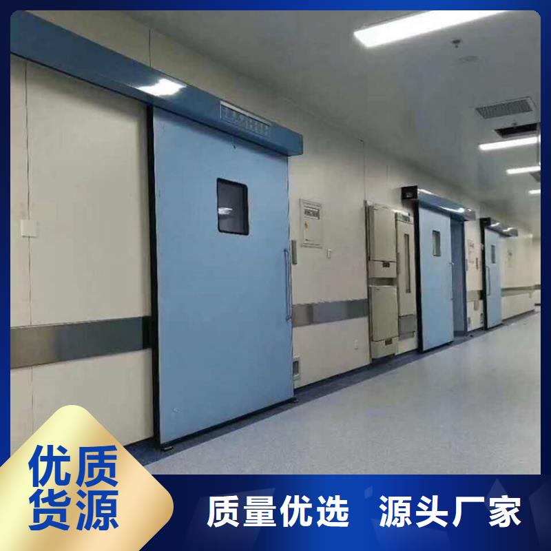 选购双扇电动防护铅门-实体厂家可定制一件也发货