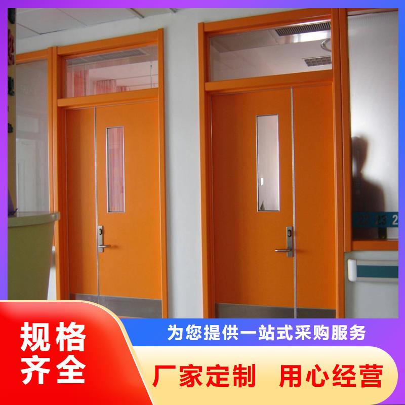 批发射线防护铅门_优质厂家主推产品