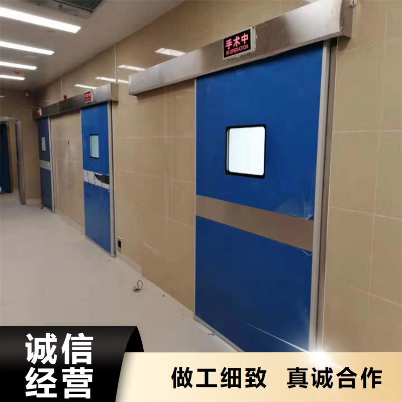 射线防护门现货即发当地品牌