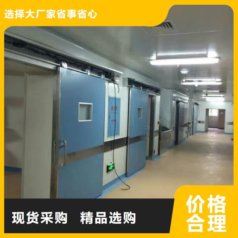 保亭县厂家供应医用射线防护铅门-厂家直供工厂批发