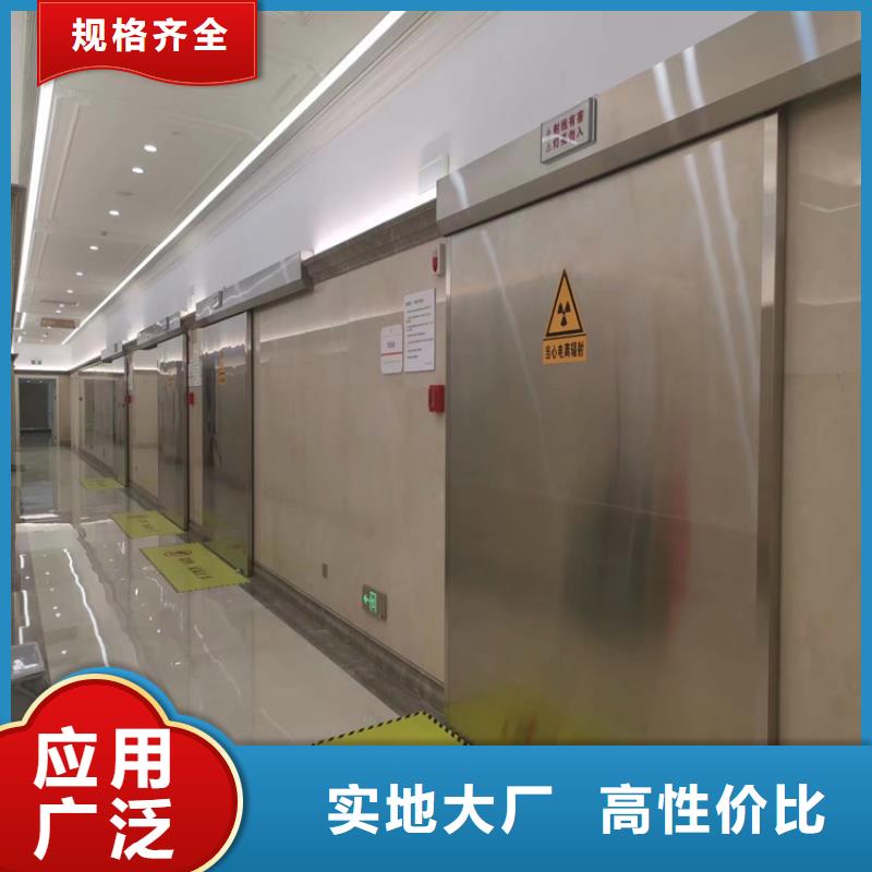 手术室自动门质量可靠的厂家当地经销商