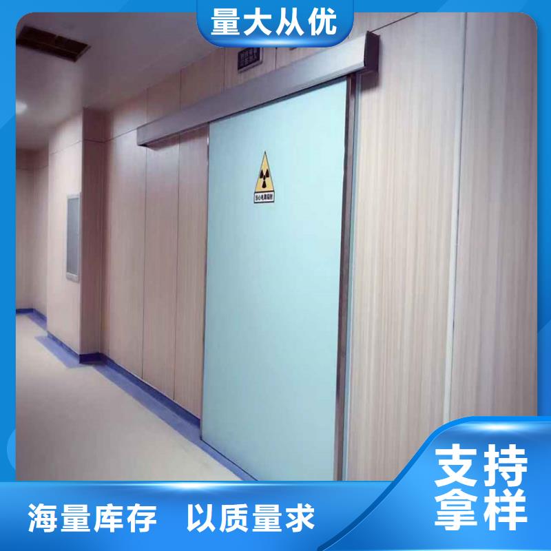 广受好评CT铅门厂家工厂自营