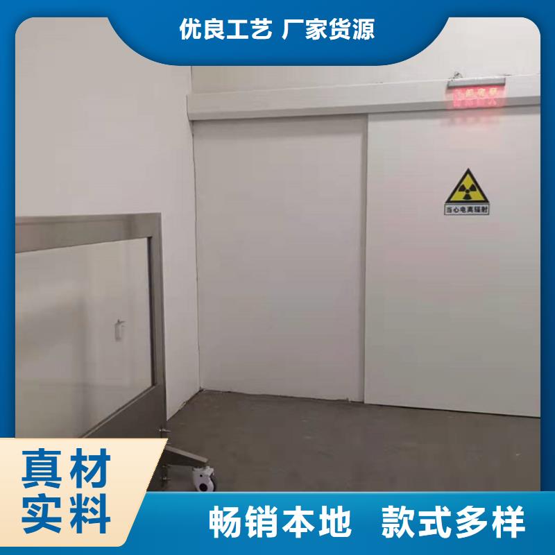 工业探伤门产品详细介绍同城制造商