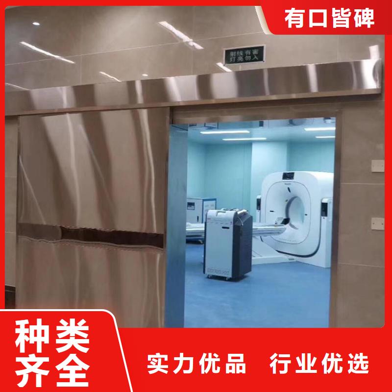 济源市放射科铅门老品牌当地厂家