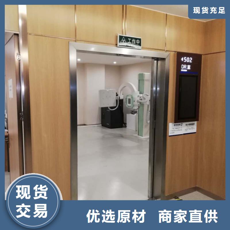铅门定做定制-不另行收费源头实体厂商