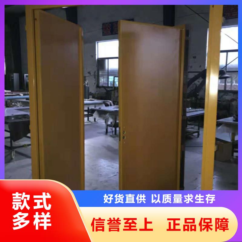 医用防护防辐射销售销售价格产地采购