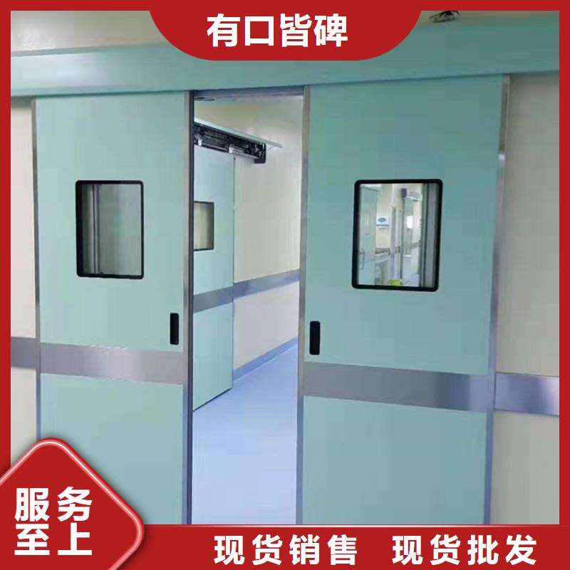 可信赖的铝塑板铅门生产厂家本地制造商